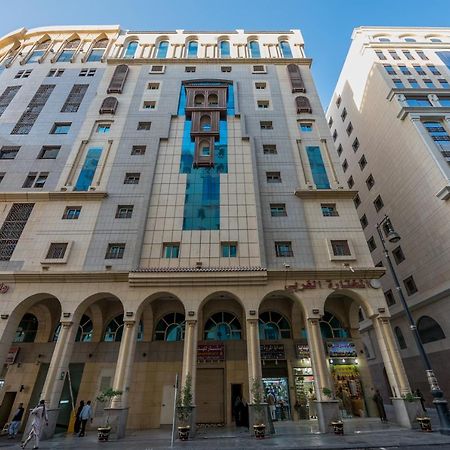 Al Mukhtara Al Gharbi Hotel Медина Екстериор снимка